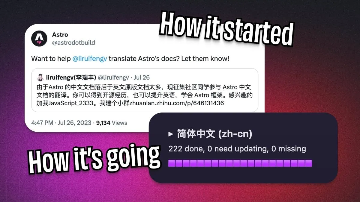Astro re-post